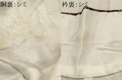 平和屋着物■上質な小紋　風景文　正絹　逸品　AABH6181sx