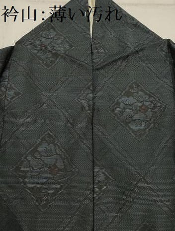 平和屋着物■本場大島紬　花菱文　正絹　逸品　AABH6184sx