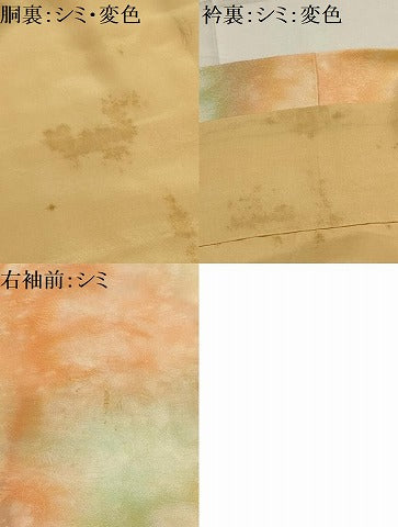 平和屋着物■上質な小紋　花青海波地紋　暈し染め　正絹　逸品　AABH6193sx