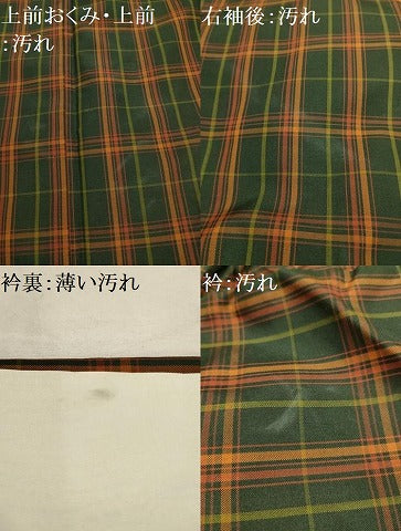 平和屋着物■上質な紬　格子　正絹　逸品　AABH6194sx