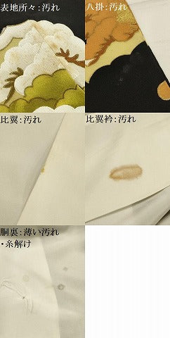平和屋着物■豪華黒留袖　刺繍　山車文　金彩　正絹　逸品　AABH6201sx