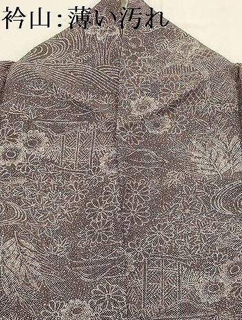 平和屋着物■上質な小紋　松竹梅風景文　正絹　逸品　AABH6202sx