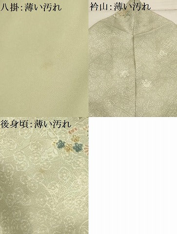 平和屋着物■小紋 花陶器文 洗える着物 AABH6225sx