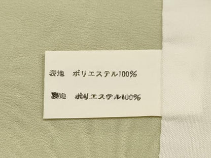 平和屋着物■小紋 花陶器文 洗える着物 AABH6225sx