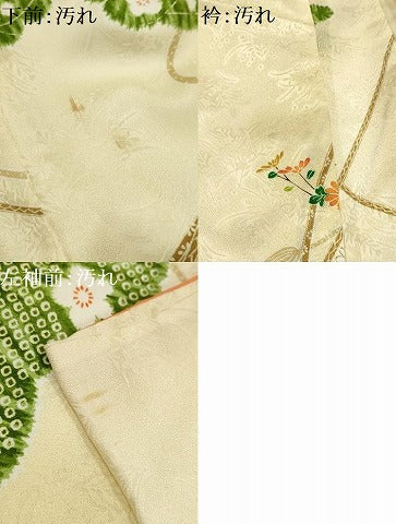 平和屋着物■小紋　草花文　洗える着物　AABH6229sx