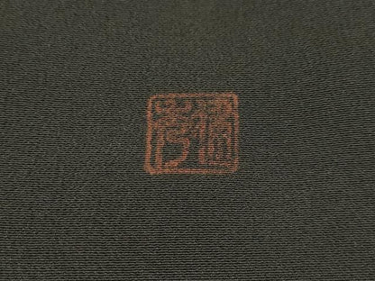平和屋着物■豪華黒留袖 風景文 暈し染め 正絹 逸品 AABH6237sx