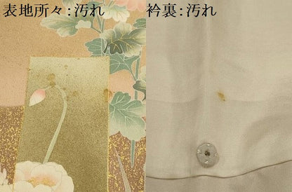 平和屋着物■訪問着 友禅 花短冊文 暈し染め 金彩 正絹 逸品 AABH6256sx