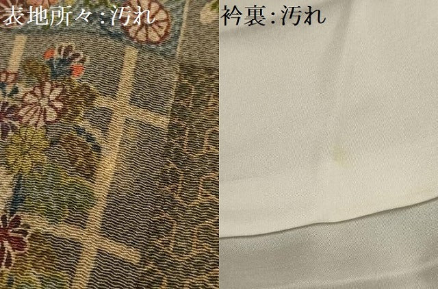 平和屋着物■上質な小紋　市松花文　鬼しぼ縮緬　正絹　逸品　AABH6258sx