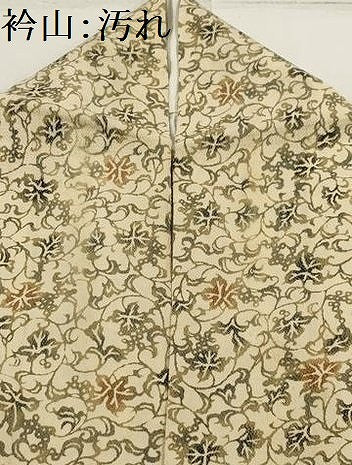 平和屋着物●上質な小紋　花唐草文　鬼しぼ縮緬　正絹　逸品　AABF6972ph 平和屋着物□上質な小紋 花唐草文 鬼しぼ縮緬 正絹 逸品 AABH6277sx