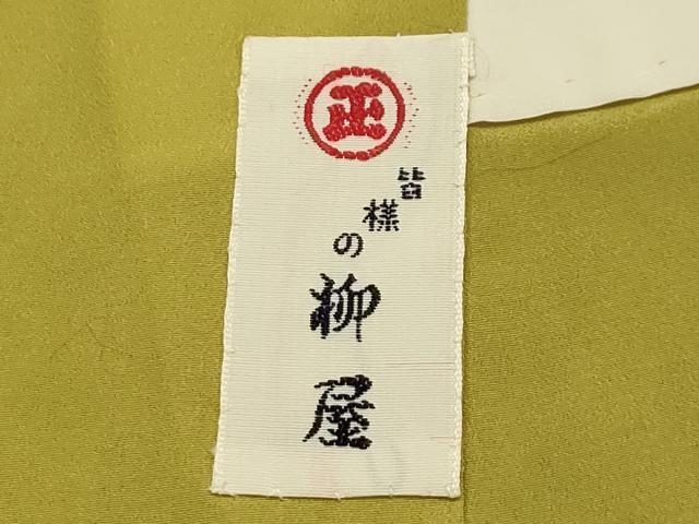 平和屋着物■上質な紬　菱間道　正絹　逸品　AABH6293sx