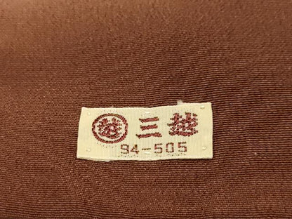 平和屋着物■訪問着　枝花文　金彩　正絹　逸品　AABH6321sx