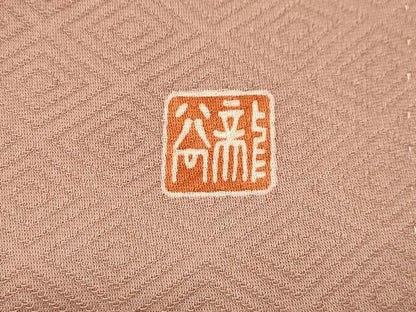 平和屋着物■豪華色留袖　雲取花鳥文　金銀彩　正絹　逸品　AABH6323sx