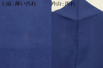 平和屋着物■訪問着　流水花束文　金彩　正絹　逸品　AABH6333sx