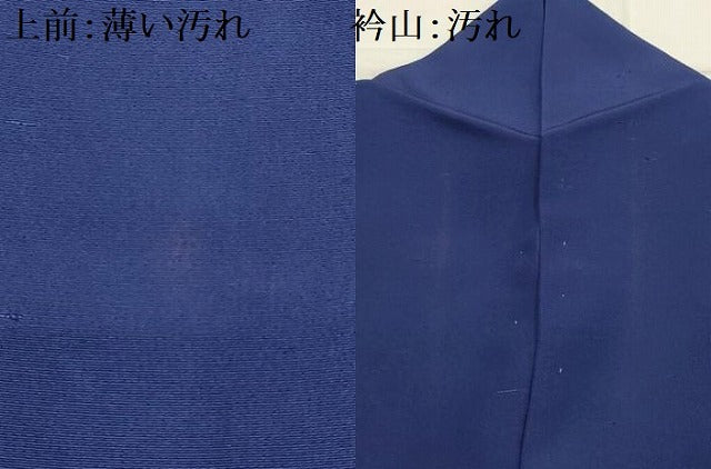 平和屋着物■訪問着　流水花束文　金彩　正絹　逸品　AABH6333sx