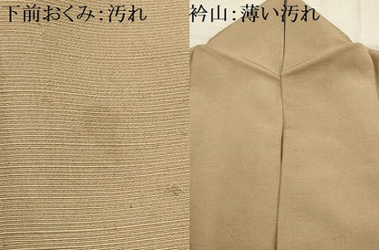 平和屋着物■訪問着　紬地　更紗花文　正絹　逸品　AABH6334sx