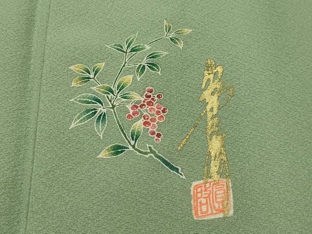 平和屋着物■上質な色無地　作家物　山葵色　正絹　逸品　AABH6346sx