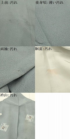 平和屋着物■上質な小紋　源氏香　正絹　逸品　AABH6348sx