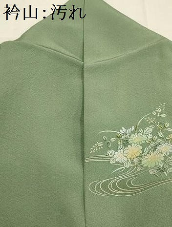 平和屋着物■訪問着　蔓帯几帳花文　暈し染め　金銀彩　正絹　逸品　AABH6349sx