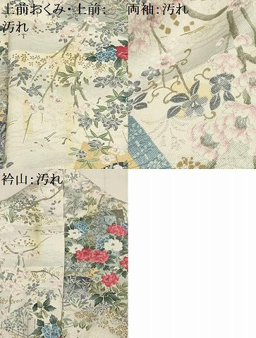 平和屋着物■上質な小紋　色紙重ね花文　金彩　正絹　逸品　AABH6353sx