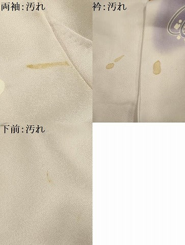 平和屋着物■豪華振袖 駒刺繍 扇面花文 金彩 正絹 逸品 AABH6370sx