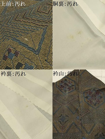 平和屋着物■上質な紬 横段花文 正絹 逸品 AABH6377sx