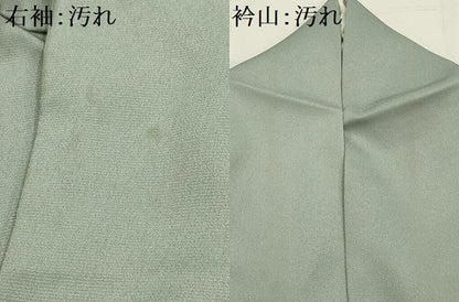 平和屋着物■訪問着 色紙重ね花文 正絹 逸品 AABH6380sx