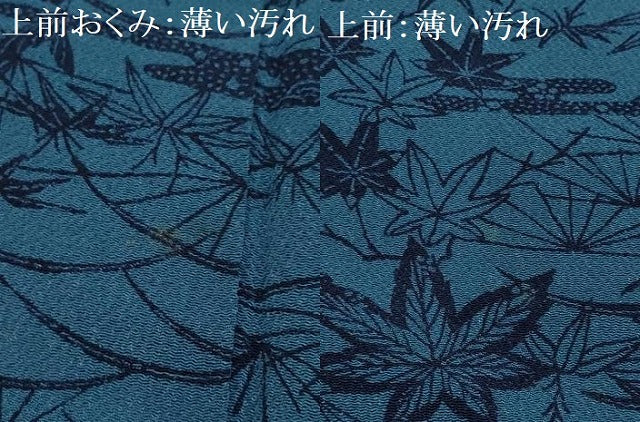 平和屋着物●上質な小紋　藍　型染め　松竹梅　鬼しぼ縮緬　正絹　逸品　AABF5981fy 平和屋着物□上質な小紋 型染め 藍 松竹梅流水花籬文 鬼