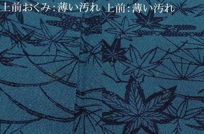 平和屋着物■上質な小紋　型染め　藍　松竹梅流水花籬文　鬼しぼ縮緬　正絹　逸品　AABH6391sx