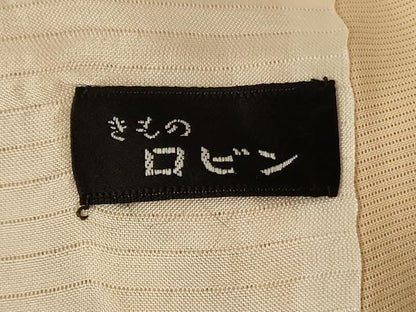 平和屋着物＊夏物 訪問着 絽 刺繍 草葉文 正絹 逸品 AABH6412jd