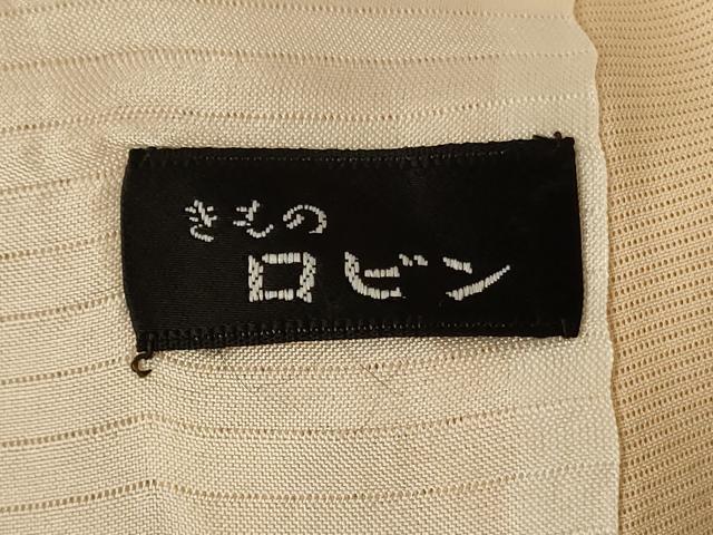平和屋着物＊夏物 訪問着 絽 刺繍 草葉文 正絹 逸品 AABH6412jd