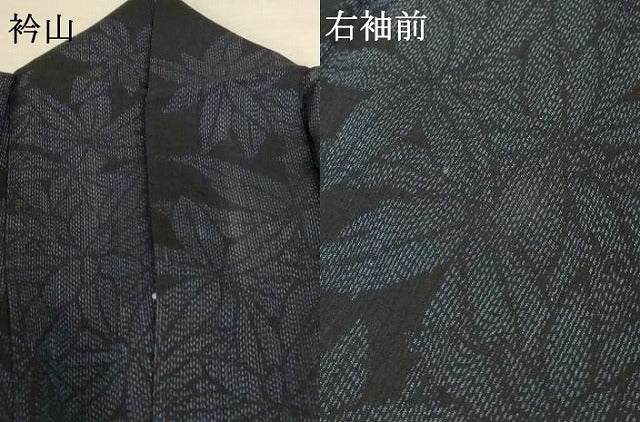 平和屋着物＊夏物　紗紬　花づくし　正絹　逸品　AABH6414jd 平和屋着物＊夏物 紗紬 花づくし 正絹 逸品 AABH6414jd