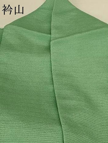 平和屋着物＊夏物 本加賀友禅作家 成竹登茂男 色無地 絽 薄浅葱色 正絹 逸品 AABH6416jd