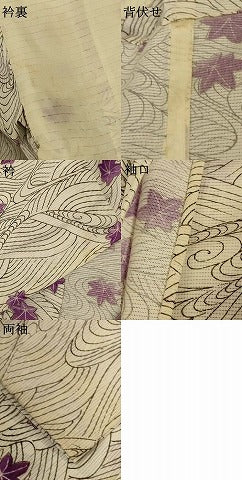 平和屋着物＊夏物 小紋 絽 立波楓文 洗える着物 AABH6433jd