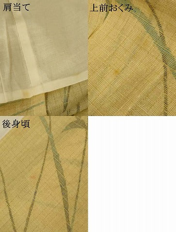 平和屋着物＊夏物 小紋 紗 草葉文 AABH6442jd