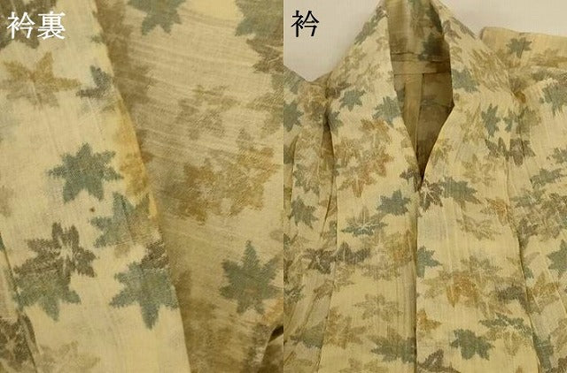 平和屋着物＊夏物　小千谷ちぢみ　葉づくし　麻　逸品　AABH6445jd 平和屋着物＊夏物 小千谷ちぢみ 葉づくし 麻 逸品 AABH6445jd