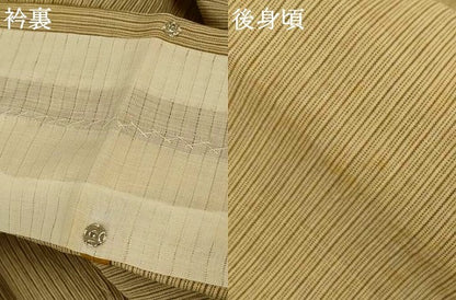 平和屋着物＊夏物 小千谷ちぢみ 縞 麻 逸品 AABH6446jd