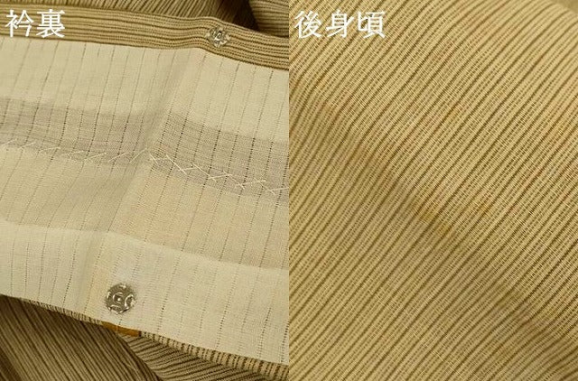 平和屋着物＊夏物 小千谷ちぢみ 縞 麻 逸品 AABH6446jd