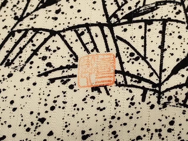 平和屋着物＊夏物 今井喜三郎 訪問着 縦絽 松葉文 正絹 逸品 AABH6447jd