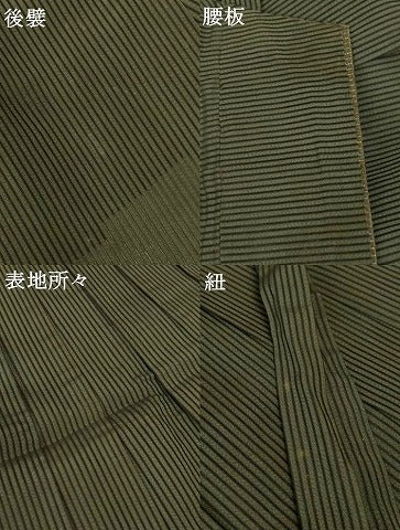 平和屋着物＊夏物 男性 馬乗り袴 縞 正絹 逸品 AABH6452jd