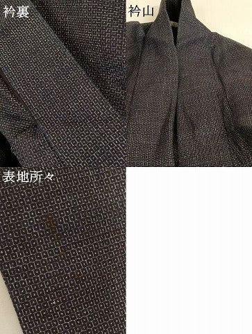 平和屋着物＊夏物　男性　重要無形文化財　本場宮古上布　90亀甲　総詰め　苧麻　逸品　AABH6453jd