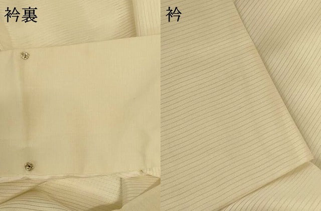 平和屋着物＊夏物 長襦袢 絽 鳥の子色 正絹 逸品 AABH6457jd