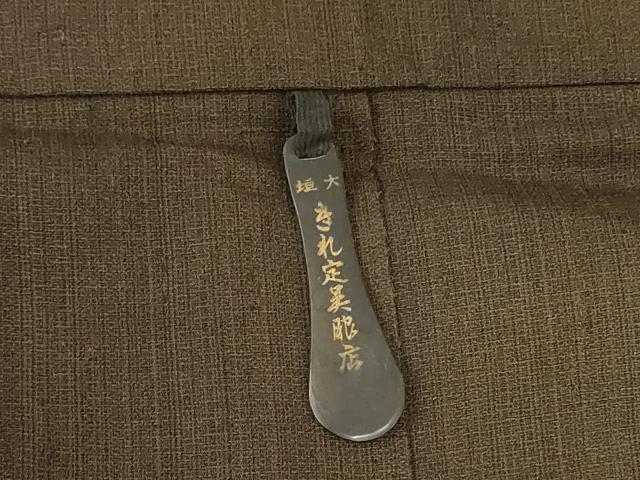 平和屋着物＊夏物 男性 行灯袴 霞文 正絹 逸品 AABH6460jd