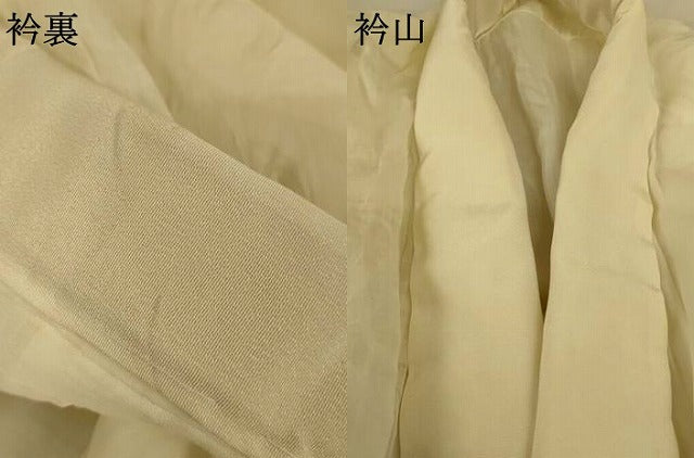 平和屋着物＊夏物 長襦袢 立波紋紗 鳥の子色 AABH6463jd