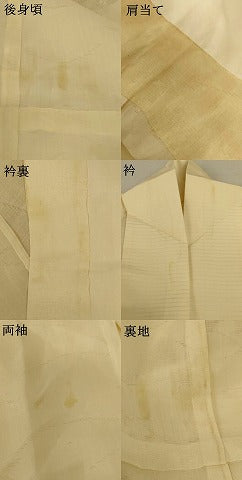 平和屋着物＊夏物　長襦袢　草花紋紗　鳥の子色　綿麻　AABH6464jd 平和屋着物＊夏物 長襦袢 草花紋紗 鳥の子色 綿麻 AABH6464jd