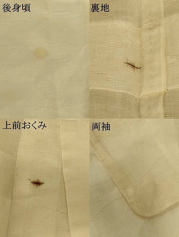 平和屋着物＊夏物 長襦袢 草花紋紗 鳥の子色 麻 AABH6465jd