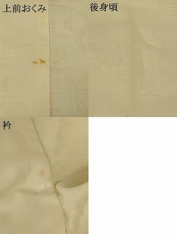 平和屋着物＊夏物 長襦袢 立波紋紗 生成り色 綿麻 AABH6469jd