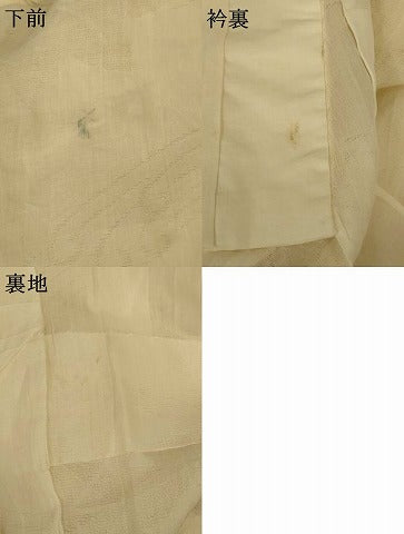平和屋着物＊夏物 長襦袢 流水舞葉紋紗 象牙色 麻 AABH6470jd