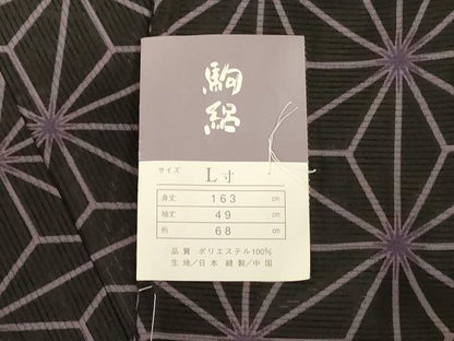 平和屋着物＊夏物　小紋　絽　麻の葉文様　洗える着物　未使用　AABH6472jd