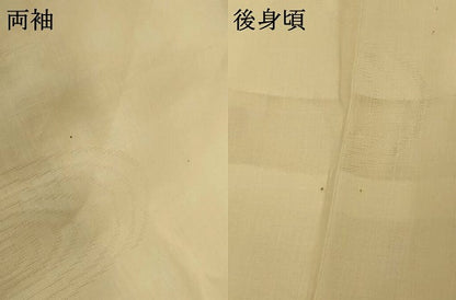 平和屋着物＊夏物　長襦袢　流水紋紗　鳥の子色　麻　AABH6476jd