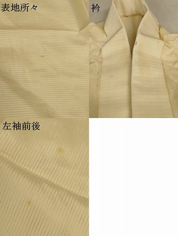 平和屋着物＊夏物 長襦袢 絽 鳥の子色 正絹 逸品 AABH6491jd